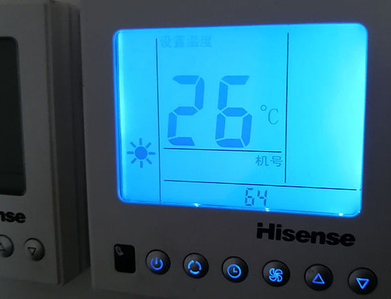 淅川海信中央空调维修电话在哪里找